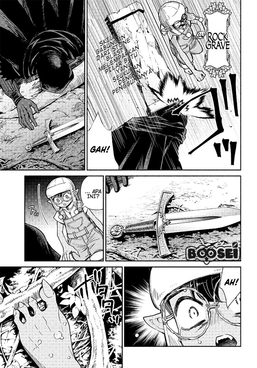 Tensei Goblin da kedo Shitsumon aru?